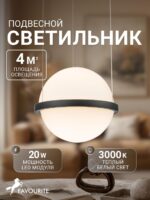 4502-1P — изображение 2
