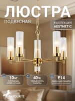 2673-5P — изображение 2
