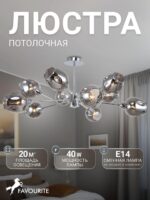 2657-10U — изображение 2