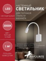1958-1W — изображение 3