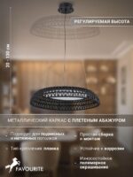 4752-5P — изображение 3