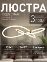4470-3P — изображение 2