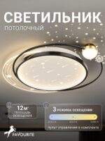 4742-5C — изображение 2