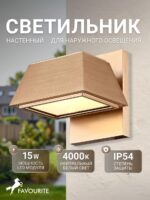 4301-1W — изображение 2
