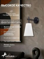 4621-1W — изображение 3