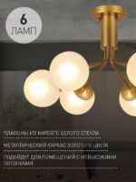 2631-6U — изображение 3