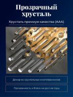 4724-2W — изображение 3