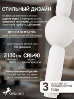 4459-1P — изображение 3
