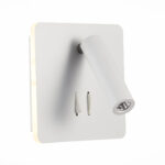 SL1586.531.01 Светильник настенный Белый LED 1*9W 3000K 624Lm Ra>80 IP20 L-xW140xH140 170-240V Настенные светильники — изображение 2