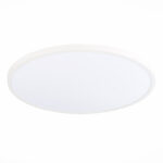 ST601.532.48 Светильник настенно-потолочный Белый LED 1*48W 3000K 4 320Lm Ra>80 120° IP20 D600xH25 1 Накладные светильники — изображение 2
