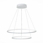 ST603.543.56 Светильник подвесной ST-Luce Белый/Белый LED 1*56W 4000K Подвесные светильники — изображение 2