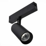 ST660.496.10H Св-к трек. SMART Черный LED 1*10W 2700K-6000K 535Lm Ra>90 36° IP20 D40xH90 220V СКАЙЛАЙН 220V — изображение 3