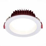 ST752.548.24 Св-к встр. Белый LED 1*24W 4000K 1 920Lm Ra80 100° IP44 D165xH54 100-240V Встраиваемые светильники
