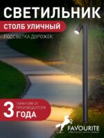 4659-1F — изображение 2