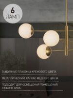 2854-6P — изображение 3