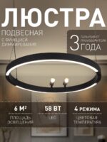 4474-1P — изображение 2