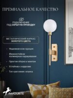 2515-1W — изображение 3