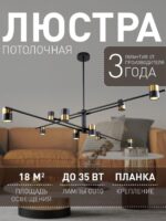 3092-10P — изображение 2