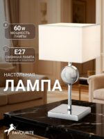 2821-1T — изображение 2