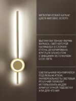 4164-1W — изображение 3