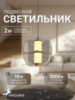 4625-1P — изображение 2