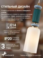 4774-1P — изображение 3