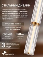 4777-2P — изображение 4