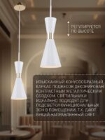 2758-1P — изображение 3