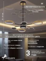 4687-7P — изображение 3