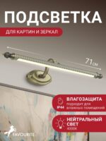 2435-2W — изображение 2