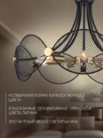 4084-7P — изображение 3