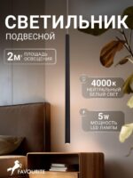 2235-1P — изображение 2