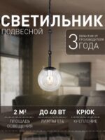 2169-1P — изображение 2