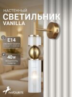 4737-1W — изображение 2