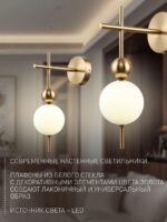 4088-1W — изображение 3