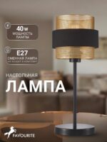 4778-1T — изображение 2