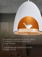 1878-1P — изображение 3