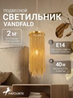 4491-1P — изображение 2