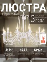 2164-12P — изображение 2