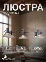 4622-5P — изображение 2