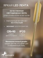3001-2W — изображение 3