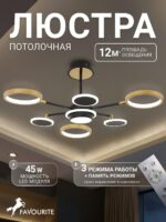 4687-7P — изображение 2