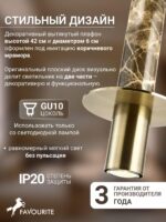 2747-1P — изображение 3