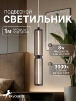 4776-2P — изображение 2