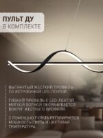 4180-2P — изображение 3