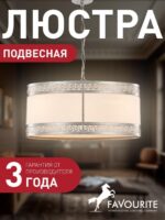 4010-3PC — изображение 2