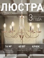 2591-7P — изображение 2