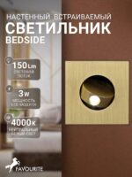 4279-1W — изображение 2