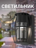 4849-1W — изображение 2