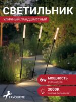 3118-3T — изображение 2